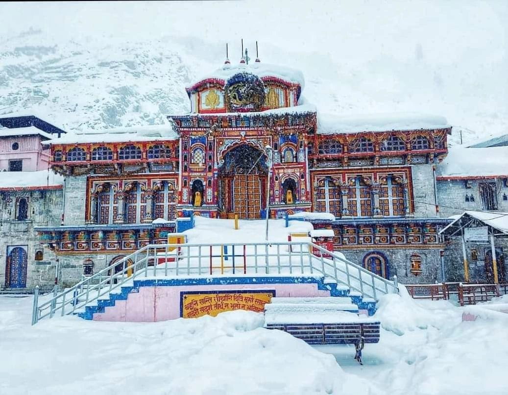 Tour Image
