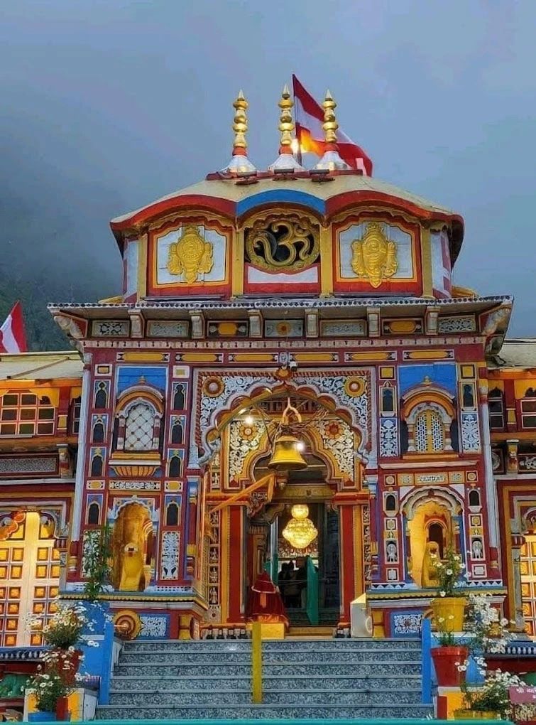 Tour Image